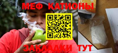 jwh Краснодар