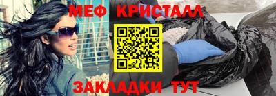 экстази Краснознаменск