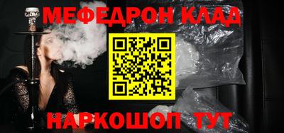 jwh Краснодар