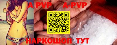 jwh Краснодар
