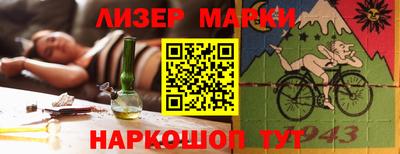 экстази Краснознаменск