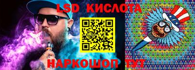 шишки Краснокаменск