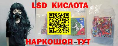 jwh Краснодар