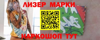 jwh Краснодар