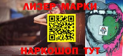 экстази Краснознаменск