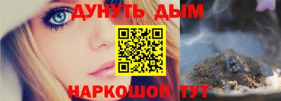 jwh Краснодар