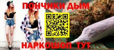 jwh Краснодар