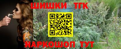 экстази Краснознаменск