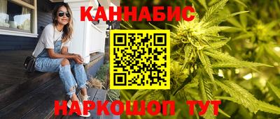 jwh Краснодар