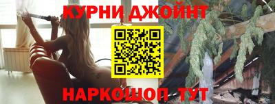 экстази Краснознаменск