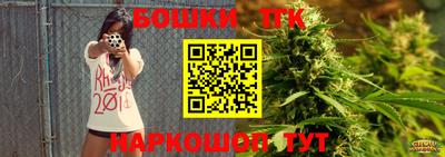 jwh Краснодар