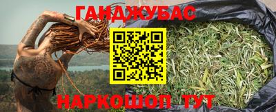 jwh Краснодар