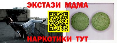jwh Краснодар