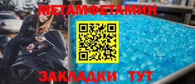 jwh Краснодар
