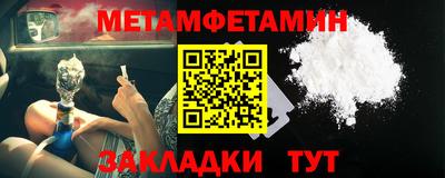 jwh Краснодар