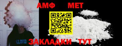 jwh Краснодар