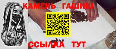 экстази Краснознаменск