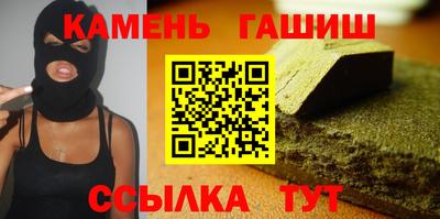 jwh Краснодар