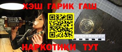 экстази Краснознаменск