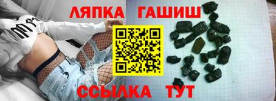 экстази Краснознаменск