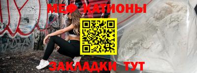 экстази Краснознаменск