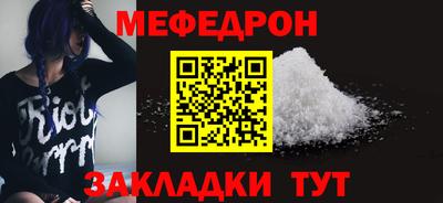 экстази Краснознаменск